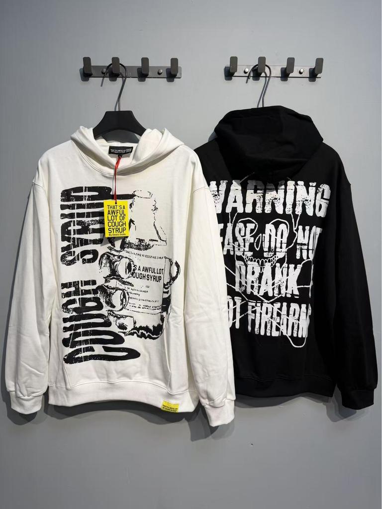 Unisex Hoodie - 'That's a Lot of Cough Syrup' Print