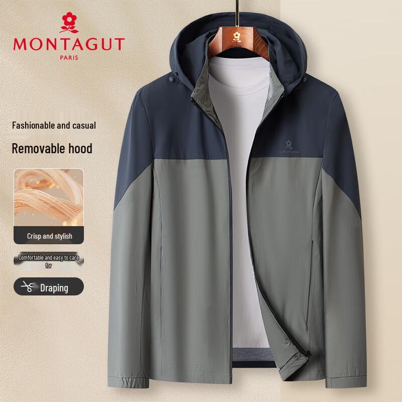 Мужская повседневная куртка MONTAGUT с отстегивающимся капюшоном, весна/осень
