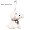 Useful Stuffed Keychain Comfortable Flexible Anti-fade Plush