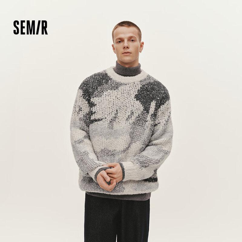 Мужской зимний свитер Semir с жаккардовым узором и художественной цветовой блокировкой