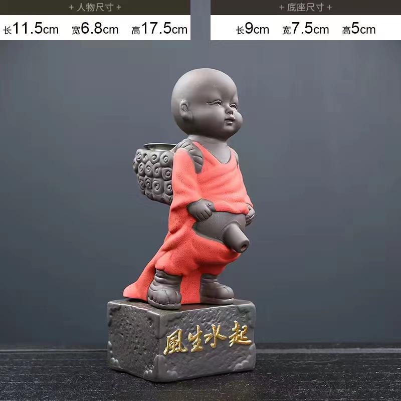 Китайский фиолетовый глина Маленький монах Чай Pet Pee Boy Счастливый чай Pet керамика Чай Pet фильтр для чая ситечко для чая Аксессуары для чайной посуды
