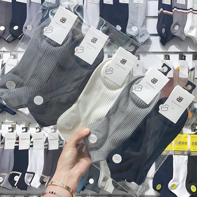 Мужские носки из хлопка, короткие носки на весну и лето, носки-лодочки, низкие мужские носки для мальчиков