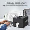 Термотрансферный принтер этикеток Ezscan Z50S/Z60S, штекер CN (адаптер в комплекте)