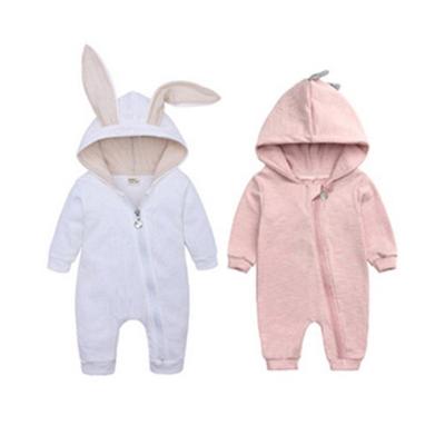 Космический костюм Joey Multi Girl for Meow Rabbit с длинными рукавами 2P 66, лучшая детская одежда в Корее
