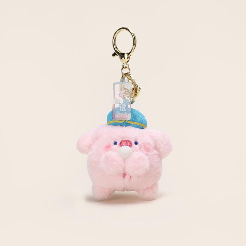 Charming Plush Keychain Featuring Tang Seng And His Four Buddies In Bubble Style