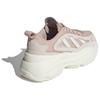 adidas Ozgaia Off White Wonder Taupe W - IH9940