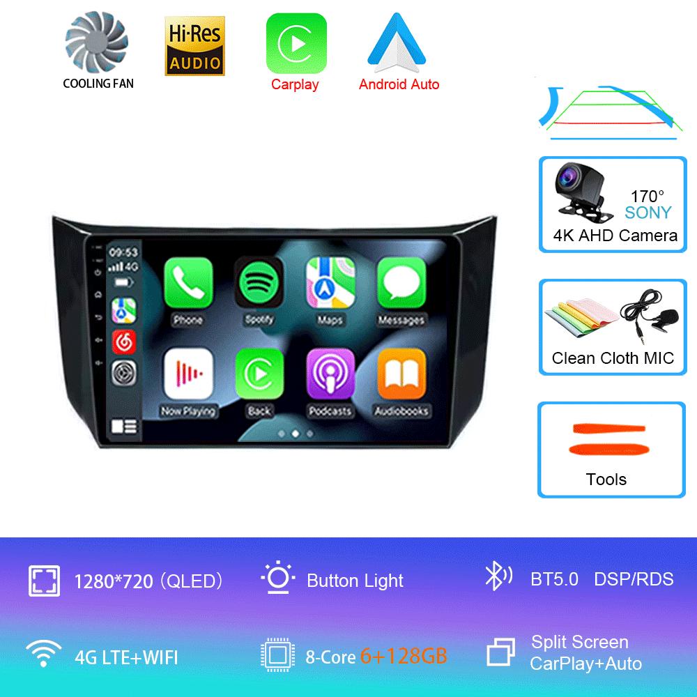 Для Nissan Sylphy B17 Sentra 12 2013 2014 2015 2016 2017 2018 8G+256G Android 14 Автомагнитола Мультимедийный плеер Навигация