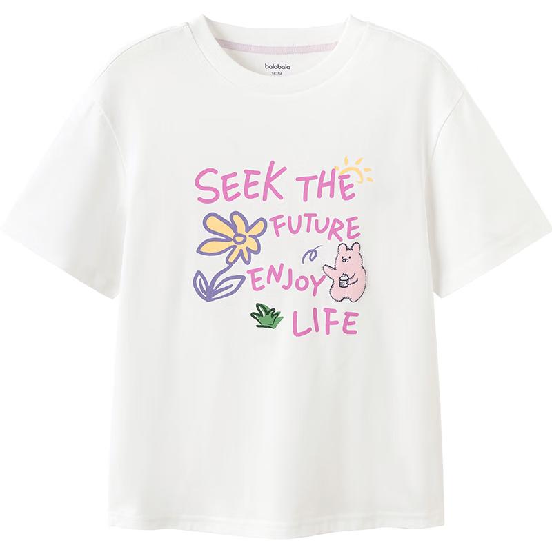 Balabala Kids' Girls' Cool Quick-Dry Short Sleeve T-Shirt