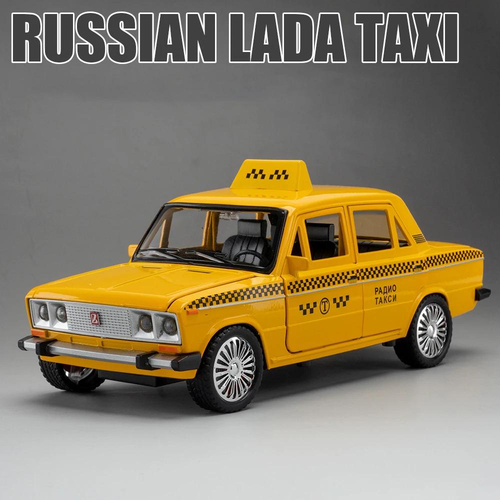 1:18 ЛАДА 2106 ТАКСИ Литой Модель Автомобиля Звук и Свет Инерционный Детская Игрушка Коллекционные items Подарок на День Рождения