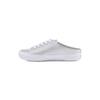 Superga S8117qw031 Superga 2401 телесные мулы с блестками серые