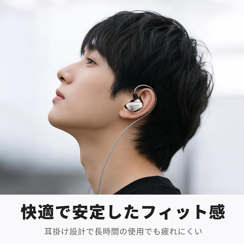 SIVGA SM100 Wired HiFi Earphones for Gaming and 10mm Dynamic Copper Detachable Cable Music, Dual-Chamber Sound, Driver, Microphone, Silver-Plated