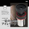 SVBONY SV215 Zoom Eyepiece FMC Apparent Field of View 3-8mm 1.25-inch 56-degree
