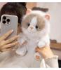 Роскошная ароматизированная плюшевая игрушка-подвеска Сиамская кошка - Реалистичная фигурка и милый подарок для детей