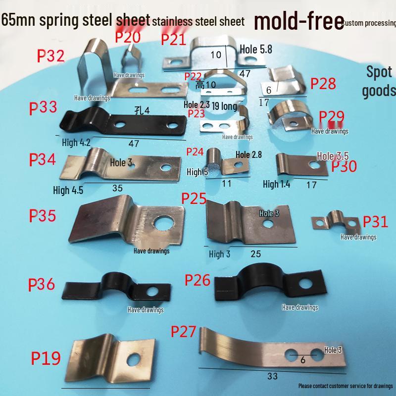 Изготовленный на заказ лист из нержавеющей стали с пружинным зажимом и приспособлением для гибки