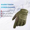 1 пара тактических перчаток Touch Scree, износостойкие ветрозащитные зимние теплые перчатки для спорта на открытом воздухе с закрытыми пальцами