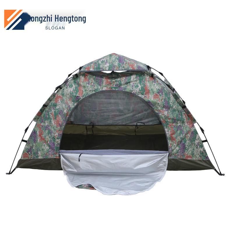 Rongzhi Hengtong Automatic Single Person Camping Tent