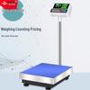 Высокоточные коммерческие электронные платформенные весы