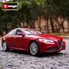 Ббураго 1:24 Альфа Ромео Джулия Купе Спортивный Автомобиль из Литого Металла Модель Diecast Металлическая Роскошная Модель Автомобиля Высокая Симуляция Коллекция Подарок