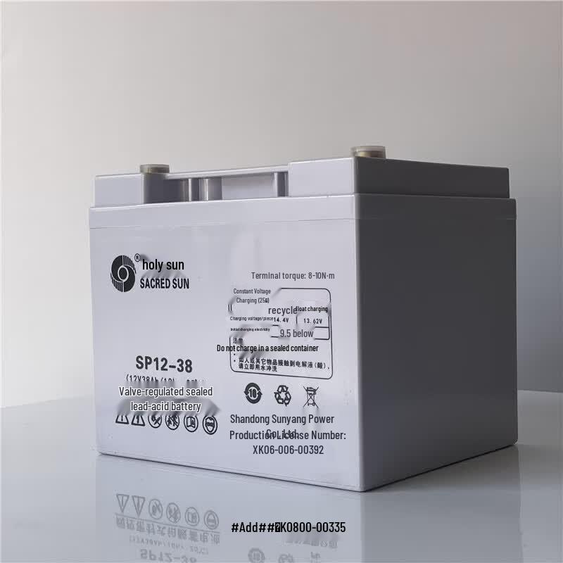 Свинцово-кислотный аккумулятор Sheng Yang SP12-38 12В 38Ач