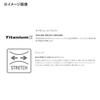 Перчатки Shimano Titanium Alpha 5 Черные M GL-015V