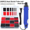 Hot Air Gun and 200/275PCS Waterproof Wire Connector Heat Shrink Tubing Adhesive Lined Shrinkable Ratio 3:1 Wire Cable Sleeve Kit