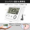3-in-1 Multifunction Timer with Large Display, 12/24 Hour Digital Clock, Kitchen Alarm, Magnetic and Stand Mount, Silent Light/Sound Alarm Switch, Ide