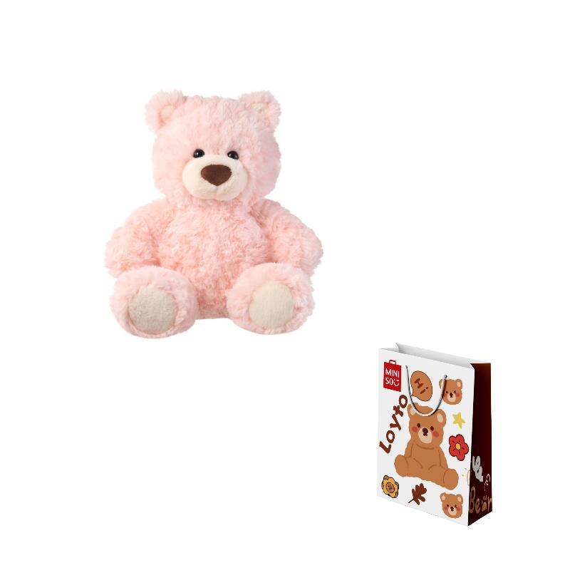 MINISO Jifu Bear Compatible For Above 3 Years Old Audience Dolls Plush Doll 26cm Height Doll