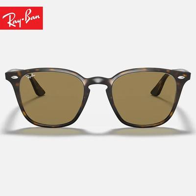 Ray-Ban Sunglasses RB4258F Angular Horn-rimmed 710/73 Brown-Leopard Print