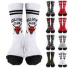 Fashionable, Warm And Interesting Six Or Seven Design Socks For Grandma