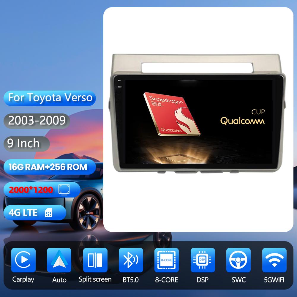 Android 16 pour Toyota Corolla Verso AR10 2004 - 2009 Autoradio Navigation Lecteur multimédia Carplay Auto Stéréo 2 DIN DVD GPS BT