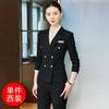 Womens Professional Double-Breasted Suit Set Office Receptionist Sales Staff Hotel Front Desk Beauty Salon