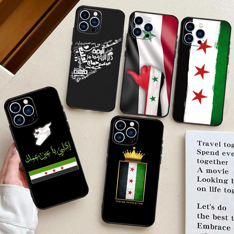 Флаг Сирийской революции для Huawei Nova 5T 3i 7i 8i 11i 12i 9 10 SE Y60 Y61 Y70 Y72 Y73 Y90 Y91 P30 P40 Lite Чехол