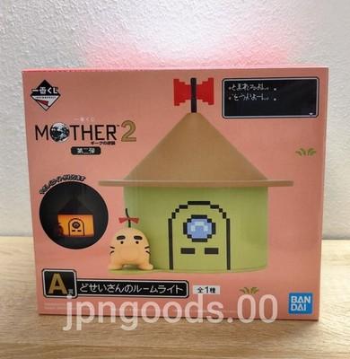 Ichiban Kuji MOTHER 2 EarthBound Мистер. Сатурн Комнатный Свет Приз Япония
