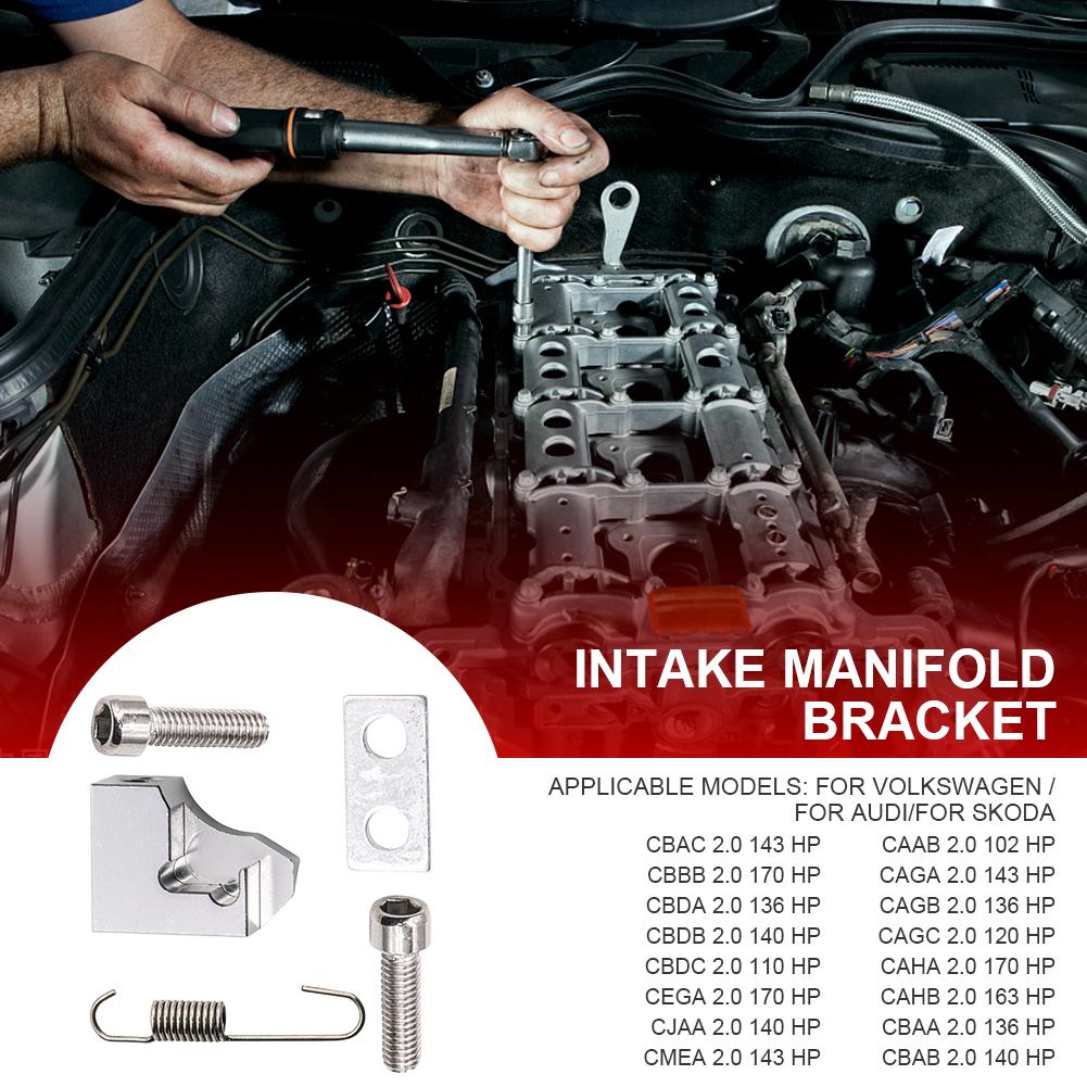Новый автомобильный держатель кронштейна для ремонта впускного коллектора P2015 03L129711E 03L129711AG для Volkswagen 2.0 TDI CR аксессуары