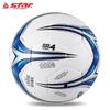 Star Football Training Ball