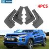 1 комплект, 4 шт., автомобильные аксессуары, брызговики, автомобильные запчасти для Mitsubishi ASX, автомобильные брызговики, брызговики