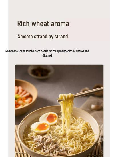 Многофункциональная электрическая машина для прессования лапши и теста Joyoung M6-M1