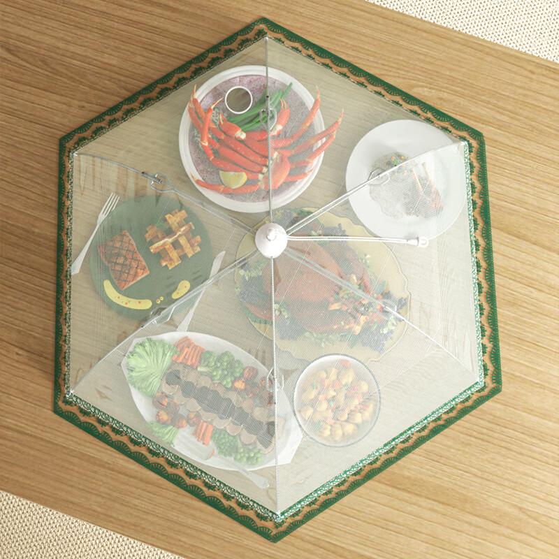 Foldable Mesh Dining Table Food Cover