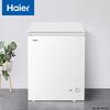 HAIER Домашний морозильный ларь 100 л, штепсель CN (адаптер в комплекте)