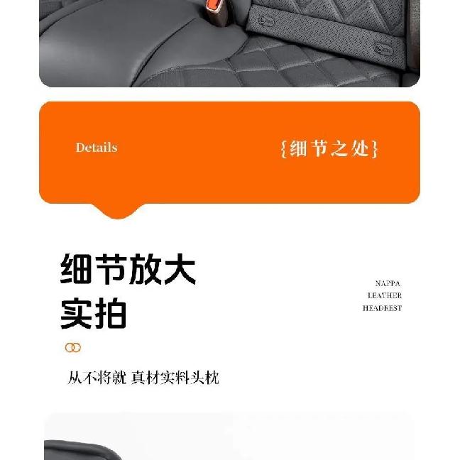 Luxurious Memory Foam Car Headrest Cushion , Comes with A Leather Cover, Soft Breathable and Comfortable Car Seat Neck Pillow