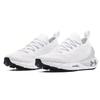 Under Armour HOVR Phantom 2 IntelliKnit Metallic White Silver Мужские кроссовки Halo-Grey 3025353-101