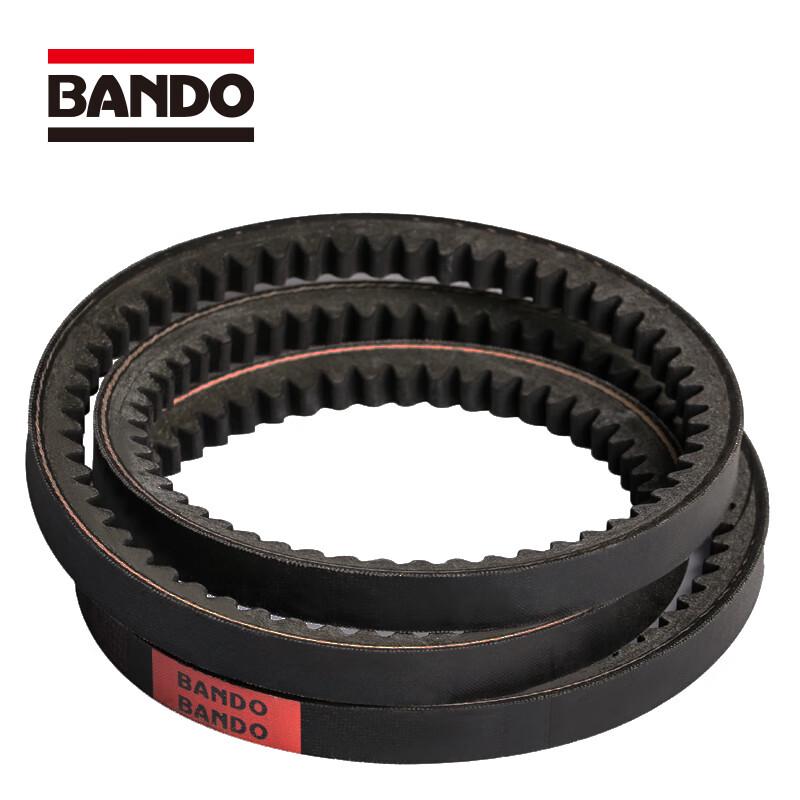 Bando Rubber V-Belt