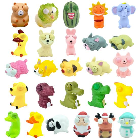 Игрушка для снятия стресса Yousheng, сжимаемая, дракон, собака, кролик, много форм, карманный размер, игрушка для снятия напряжения, стресса, не деформируется, водонепроницаемая игрушка