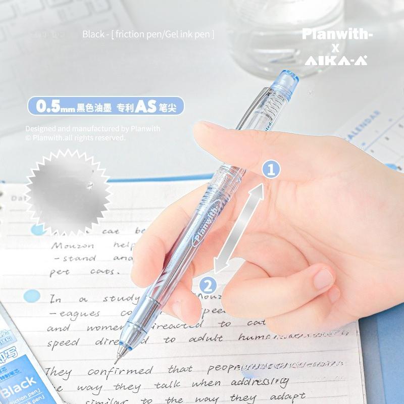 Planwith Friends Program, Control Series Pull Pen AS Nib Black 0.5 Gender-neutral Pen Student Brush Pen