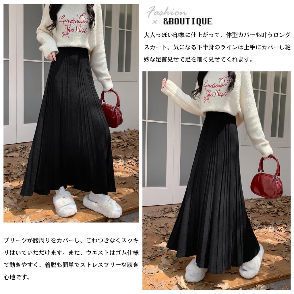 Длинная плиссированная вязаная расклешенная юбка с эластичной резинкой, однотонная, больших размеров, свободного кроя, идеально подходящая для осени и зимы [MSFQSNB] Женская талия, А-силуэт, расклешенная, подчеркивающая фигуру,