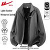 Warrior Men's American-Style Loose Stand-Collar Windbreaker Jacket
