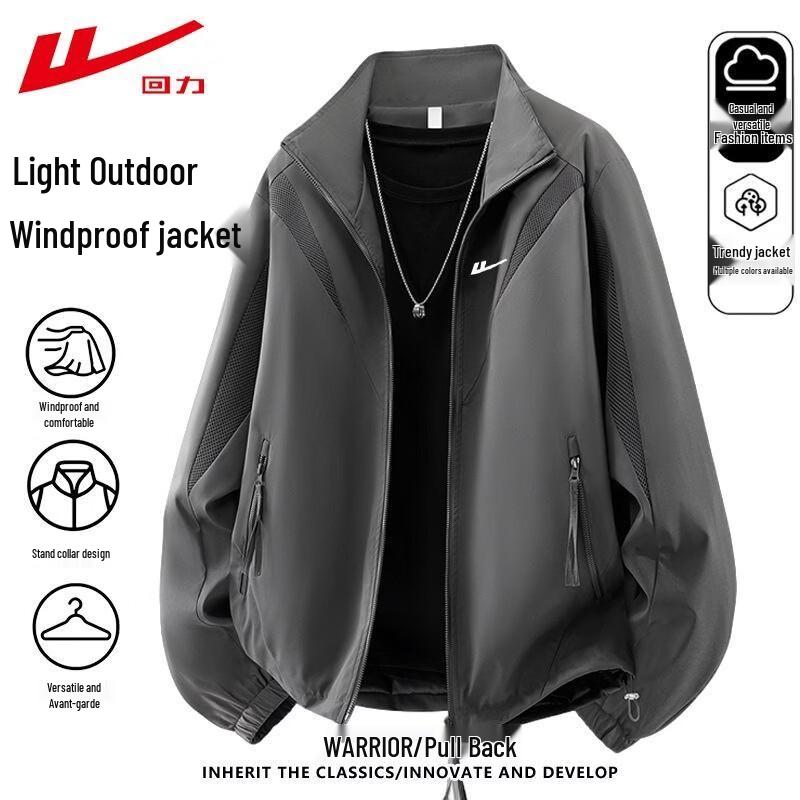Warrior Men's American-Style Loose Stand-Collar Windbreaker Jacket