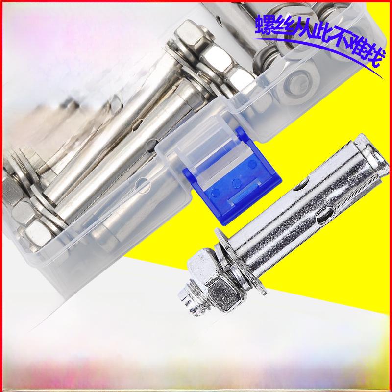 Комплект дюбелей из нержавеющей стали M6/M8/M10 - класс 304