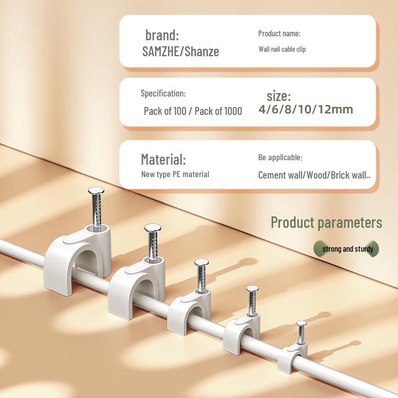 Shanze ZD-29 8mm Round Cable Clips