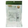 Fujisawa Shōji Premium Vegetable Miso Soup 160g x 5 Packs